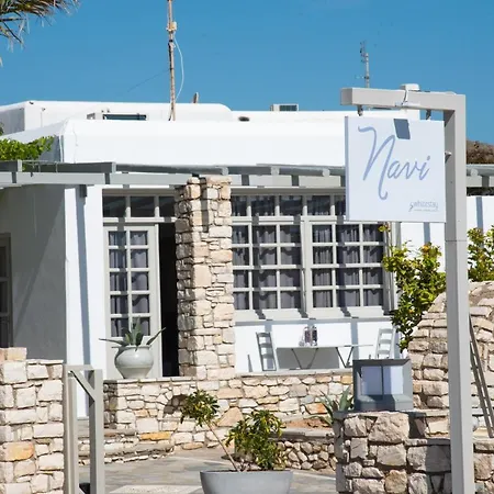 Navi B3 Brand New In Διαμέρισμα Νάουσα